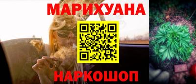 spice Сланцы