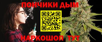 spice Сланцы