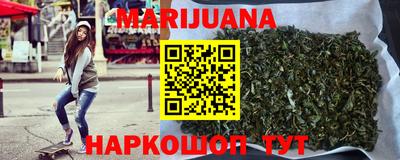 spice Сланцы
