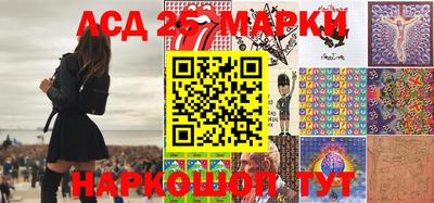 spice Сланцы