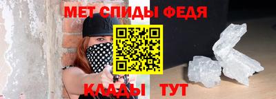 кокаин премиум Славянск-на-Кубани