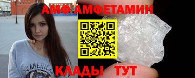кокаин премиум Славянск-на-Кубани