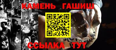 кокаин премиум Славянск-на-Кубани