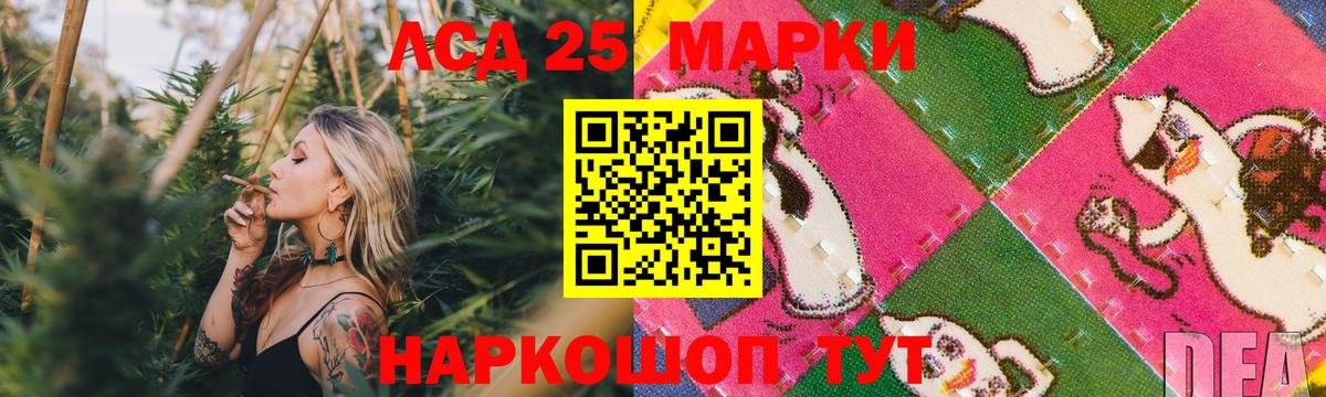 Серов  Лсд 25 экстази ecstasy  Вход с VPN  Лсд 25 экстази ecstasy 
