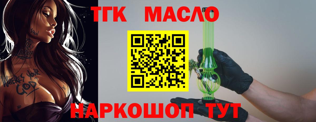 Alpha PVP Серов