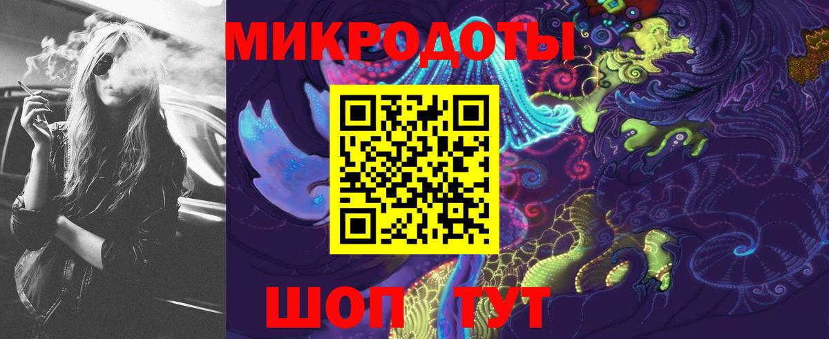 Галлюциногенные грибы мухоморы  Псилоцибиновые грибы мицелий  Серов  Вход с VPN 